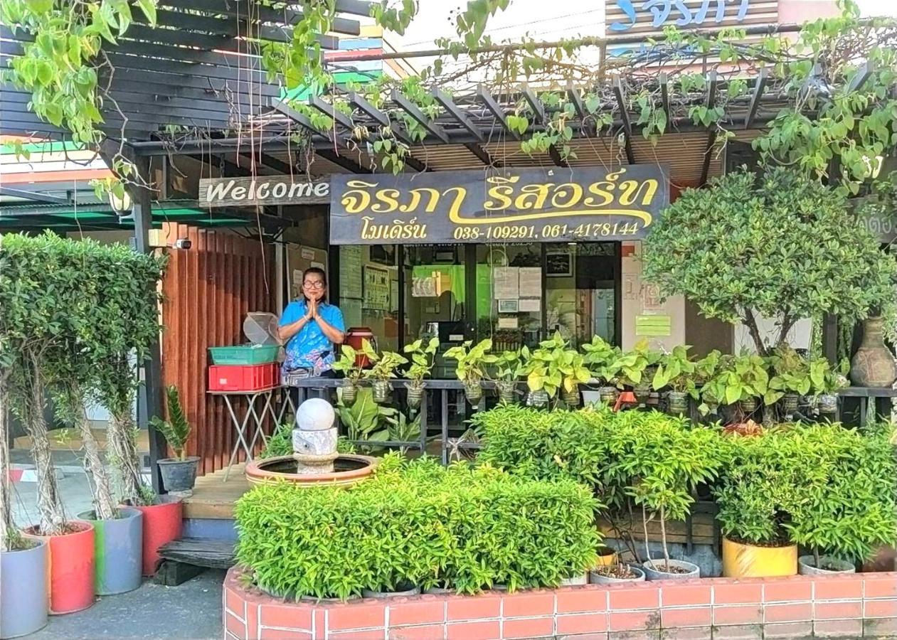 Jirapa Modern Resort Chonburi Eksteriør billede